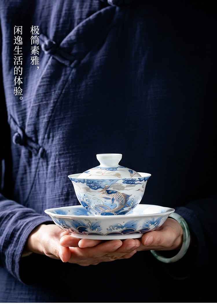 Pole element | arowana ceramic tureen blue and white porcelain cups three only three of the bowl bowl large cup of kung fu tea set