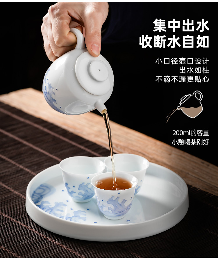 Pole element | kung fu teapot household ceramics single pot pot of tea set in hand pot of towing dry mercifully all the plates