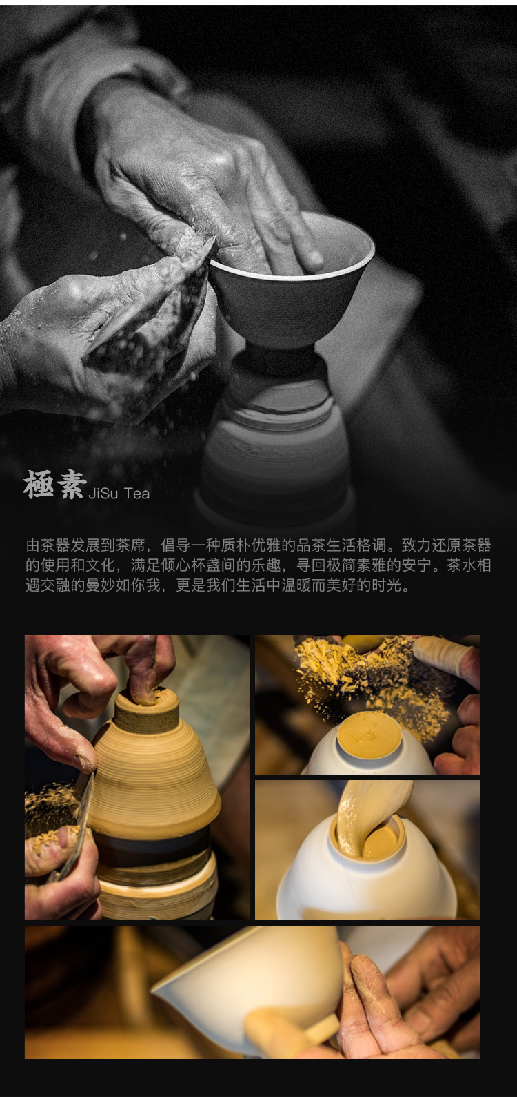 Only three tureen tea cups interface between pole element | landscape cup home worship ceramic cups kung fu tea set Japanese tea bowl