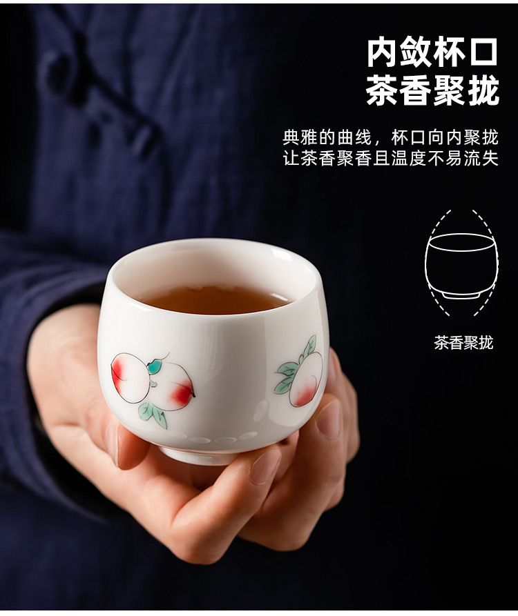 Pole element | kung fu tea cups household peach sample tea cup ceramic tea cup manually personal master cup of tea