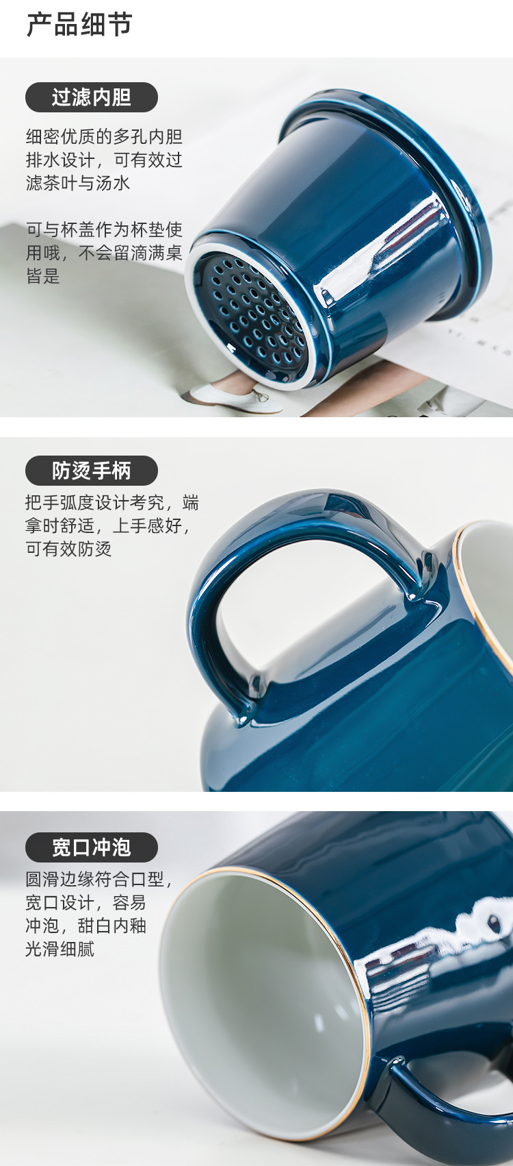 Ceramic tea cup with lid filtration separation office cup tea cup personal tea cup flower cup logo