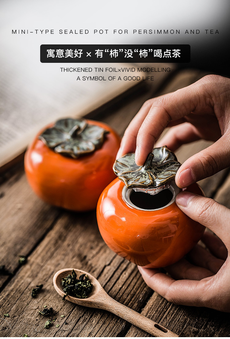 Ceramic persimmon persimmon persimmon tea canister portable mini seal pot creative best pu 'er tea, green tea gift as cans