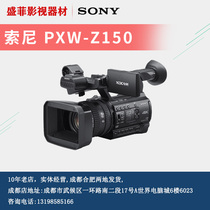 Sony Sony PXW-Z150 Camcorder 4K Professional Camcorder Camcorder Z150 Professional Camcorder