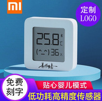 Xiaomi Mi Home Bluetooth Thermohygrometer 2 Home Baby Room High Sensitivity with Screen Smart Customized logo