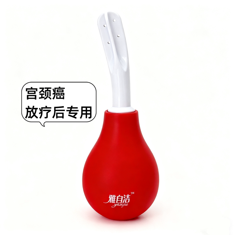 Yazijie Large-Capacity Soft-Head Cervical Radiotherapy Expansion Anti-Adhesion Female Vaginal Irrigator 2.5cm