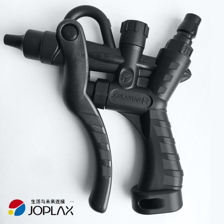 Japan JOPLASTAR nitrogen spray gun TU-100H type upper intake gun R type upper ventilation spray gun