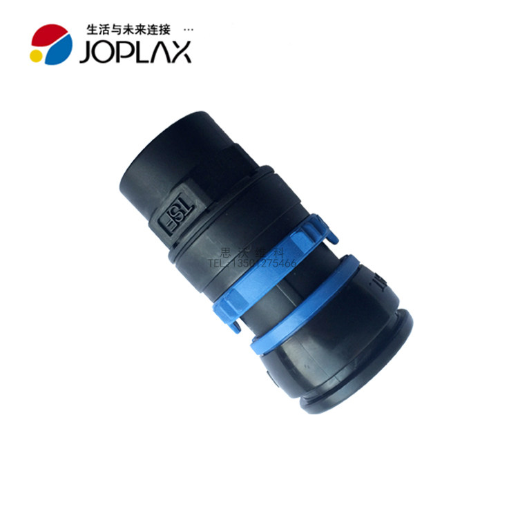Japan trachea quick joint internal thread pneumatic self-lock type joint R1 4 external thread JOPLA plastic joint