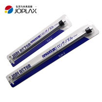 TLN-2 3 aluminum long nozzle length 200mm 300mm JOPLA Japanese original imported nozzle