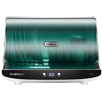  ZTP30A-1 desktop kitchen desktop disinfection cabinet Household vertical small mini disinfection cupboard