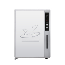  Herbalife XDR50-A31X 60A-3 (1)disinfection cabinet Small household kitchen cabinet desktop cupboard