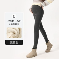 Глубокий цветочный ямб-ябмк подходит -20--5 ℃