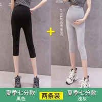 Лето семь очков (черный+светло -серый)