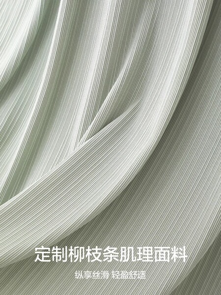 孕妇装夏装连衣裙上衣女春夏季背心吊带裙子春秋2026新款套装秋装 — 3