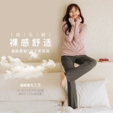 Термобелье, осенние демисезонные штаны, послеродовое удерживающее тепло нижнее белье для кормящих грудью, зимняя осенняя пижама