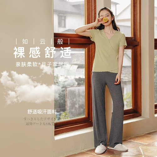 Штаны для отдыха, осеннее термобелье для беременных