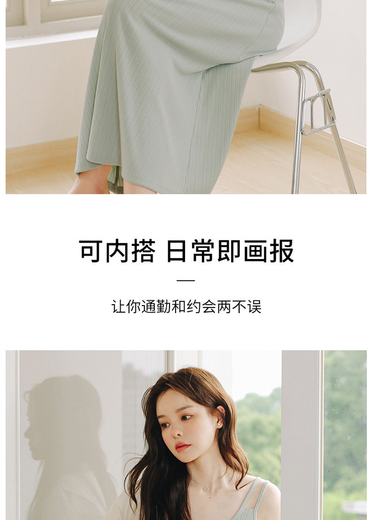 孕妇装夏装连衣裙上衣女春夏季背心吊带裙子春秋2026新款套装秋装 — 7
