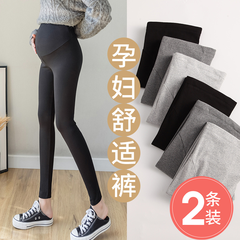 Pregnant women leggings net red wear plus velvet thick maternity pants spring and autumn thin autumn and winter women's spring and winter clothes