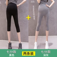 Лето семь очков (черный+глубокий серый)