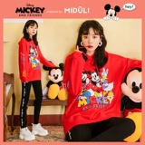 Дисней, утепленная длинная модная толстовка для беременных, средней длины, популярно в интернете