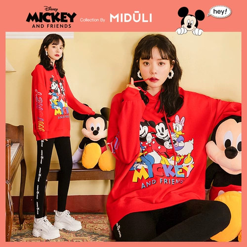 Дисней, утепленная длинная модная толстовка для беременных, средней длины, популярно в интернете