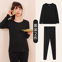 Черный комплект для беременных