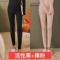 Осенние брюки (активный черный+обнаженный порошок)