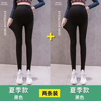 Летняя модель (черный+черный)