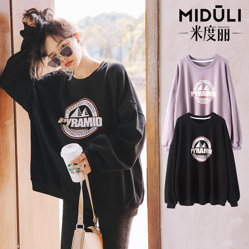 Pregnancy Woman Dress Autumn Winter Clothing Fashion Pregnant pregnant women's clothing Autumn winter medium Long version loose undershirt blouses Korean version jacket female