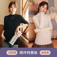 Традиционная модель (активный черный+рис с абрикосовым цветом) -2 штуки более благоприятны!