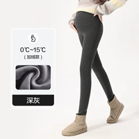 Deep Grey Plus Velvet подходит для 0-15 ℃