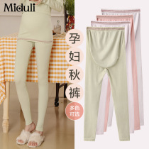 (Live Broadcast Flash Sale) Light Warm Slim and Comfortable Maternity Autumn Pants