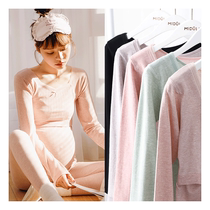 Breastfeeding Autumn Clothes Maternity Autumn Clothes Winter Postpartum Nursing Maternity Warm Underwear Single Piece Postpartum Clothing with Bottoming Shirt