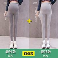 Весенние и осенние модели (Deep Grey+светло -серый)