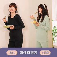 2 беременная женская платья (черная+зеленая вода)