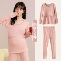 Бархатная альпака, флисовый комплект для кормящих грудью