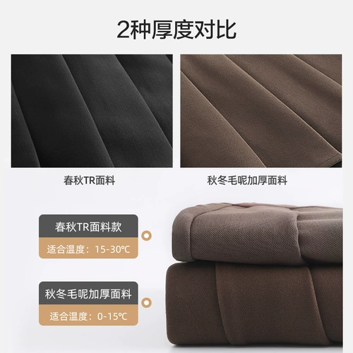 Демисезонная осенняя юбка в складку, осенние штаны для беременных, А-силуэт