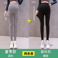 Лето глубоко серой+весна и осень черный