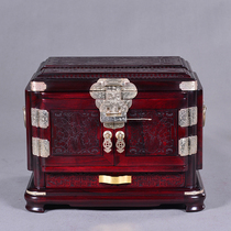 Mahogany marriage proposal jewelry box ancient style female wedding dowry Red Dowry wooden Chinese wind Red sour branch jewelry box