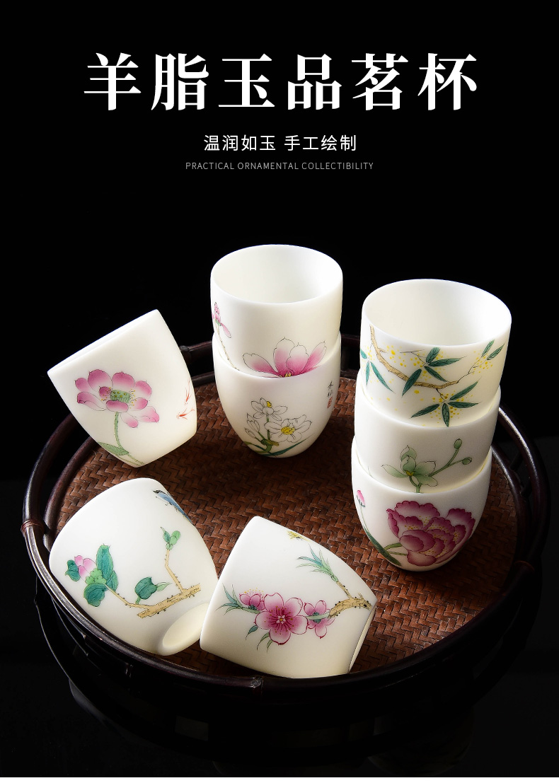 Dehua white porcelain hand - made twelve flora of suet jade tea master cup single CPU kung fu sample tea cup single men and women