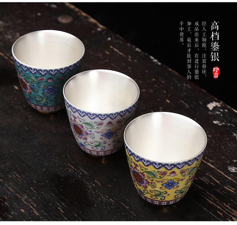 Jingdezhen silver colored enamel tea cup ceramic checking sterling silver 999 kungfu coppering. As silver sample tea cup fragrance - smelling cup