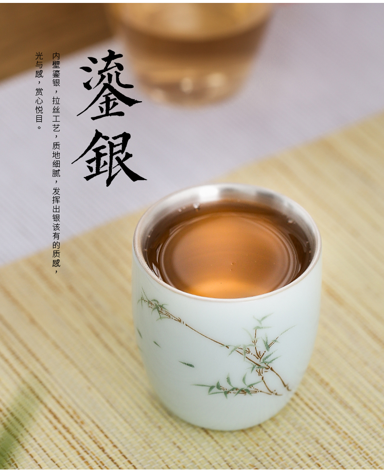 Celadon ceramic cups silver cup silver 999 authentic kung fu tea set creative manual coppering. As silver tea tea cup