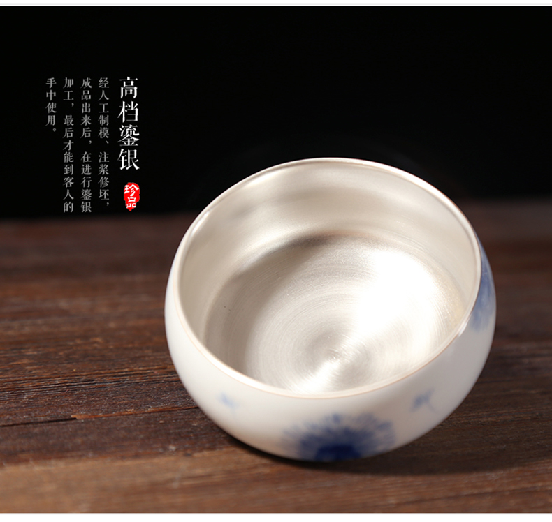 Jingdezhen hand - made ceramic sample tea cup silver cup silver cup bowl coppering. As silver 999 authentic kung fu masters cup