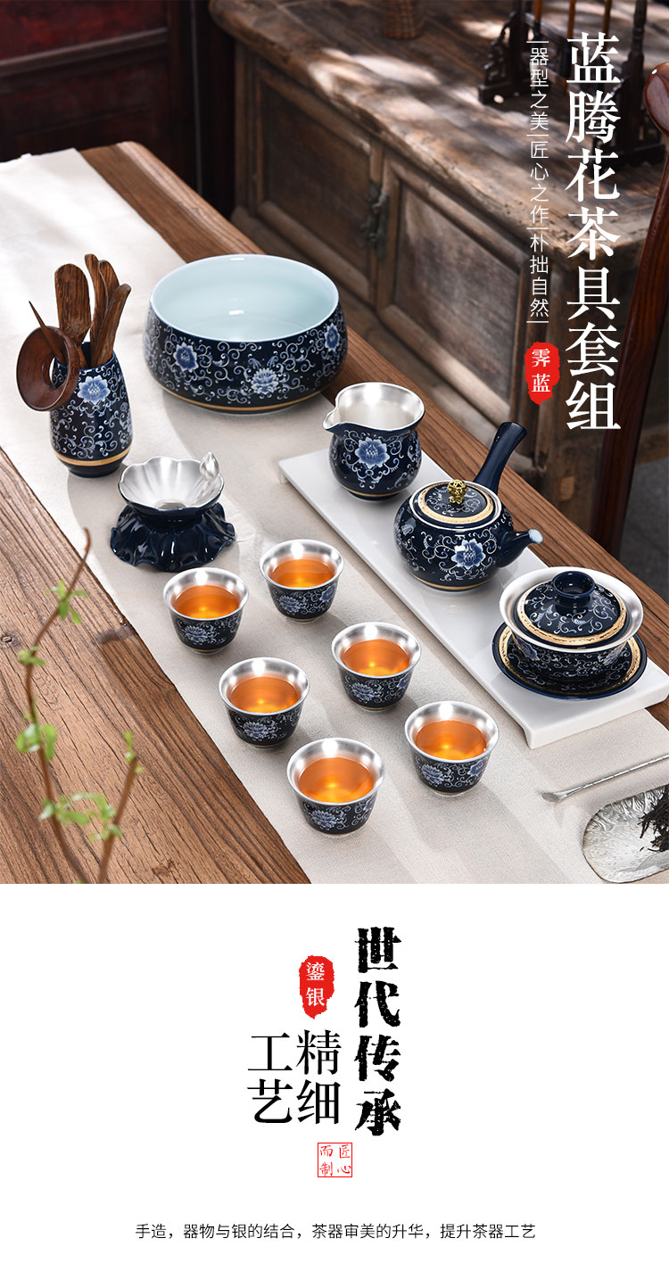 Jingdezhen high - grade enamel silver tea set 999 sterling silver suit household kung fu tea set office to receive a visitor the teapot