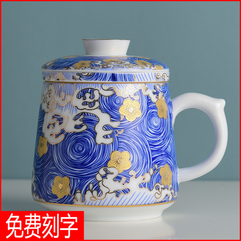 Colored enamel glass boss glass ceramic cup home office with cover filtration separation tea tea cups of men and women