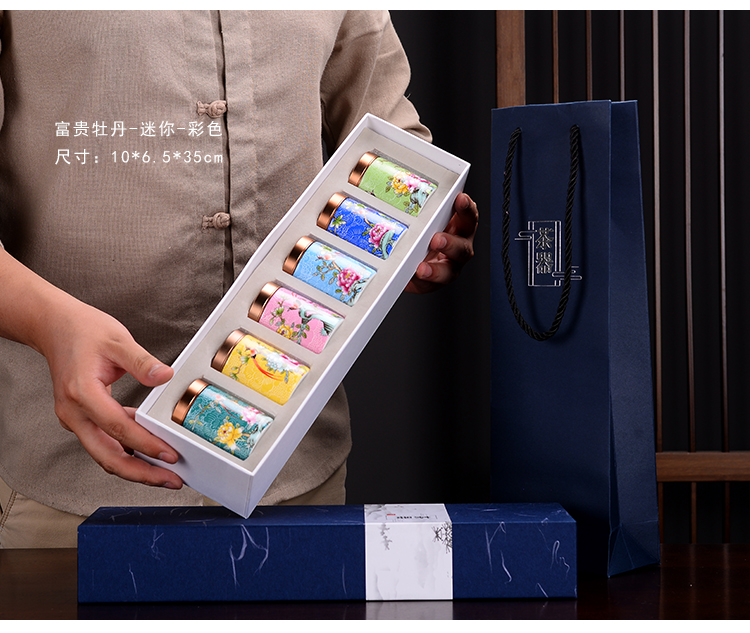 Chinese jingdezhen ceramics caddy fixings caddy fixings small portable travel boutique high - end caddy fixings sealed as cans