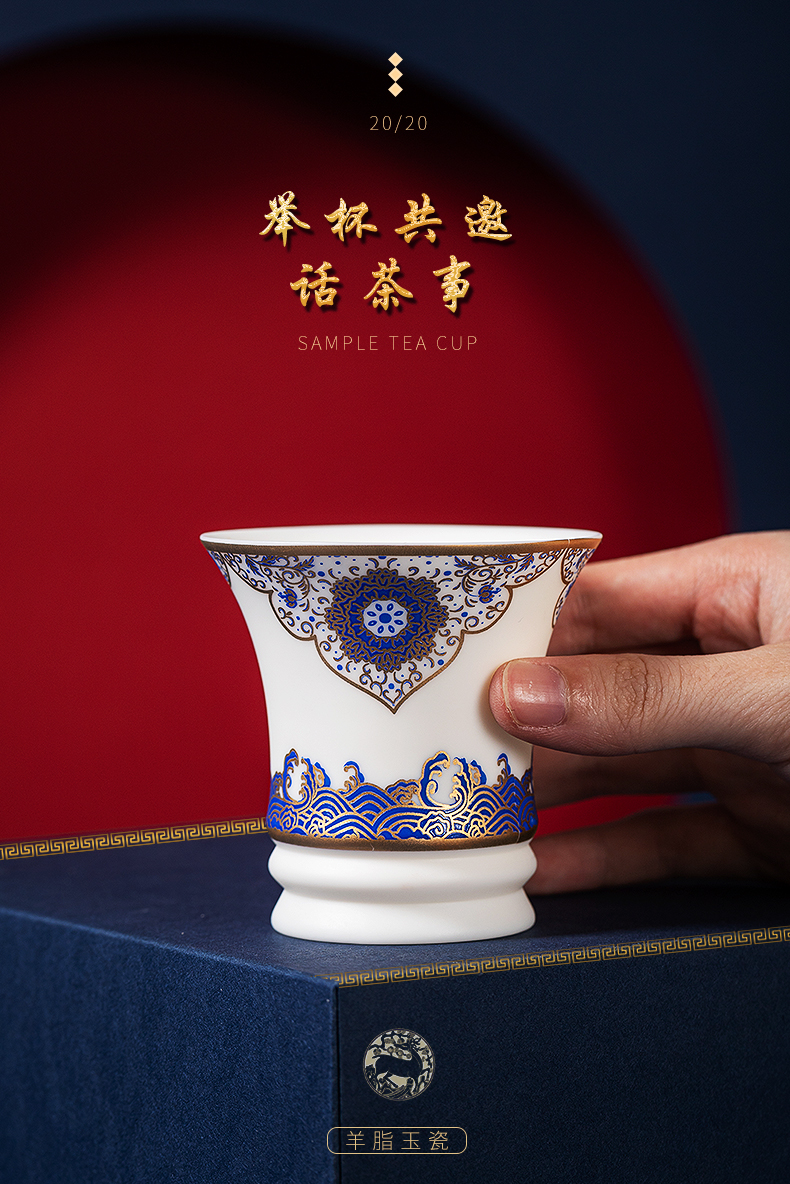 Small ceramic suet jade white porcelain of jingdezhen blue and white porcelain cup kung fu tea tea sample tea cup, master cup single CPU