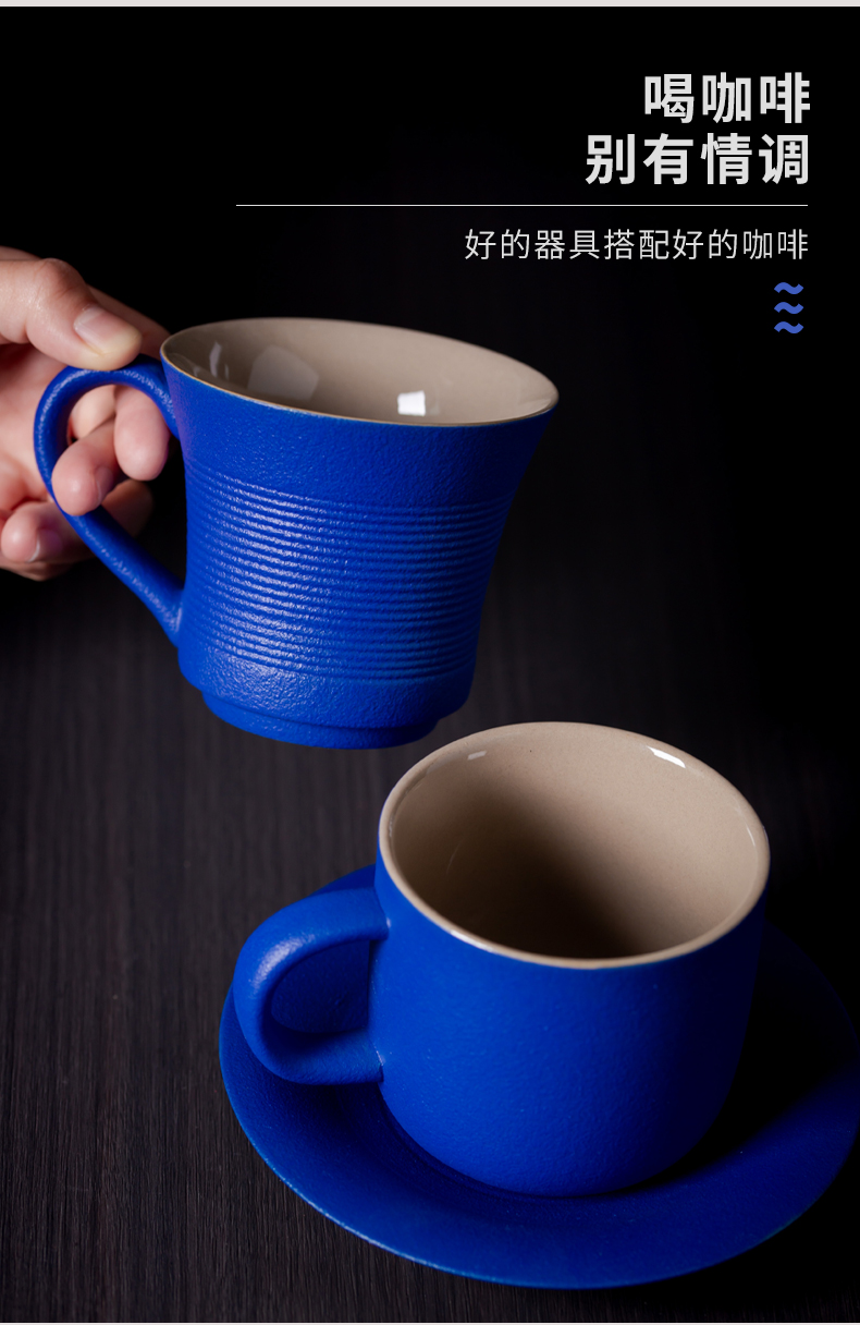 High level of appearance klein blue cup men 's and women' s web celebrity coffee cup suit small delicate ceramic mugs custom blue