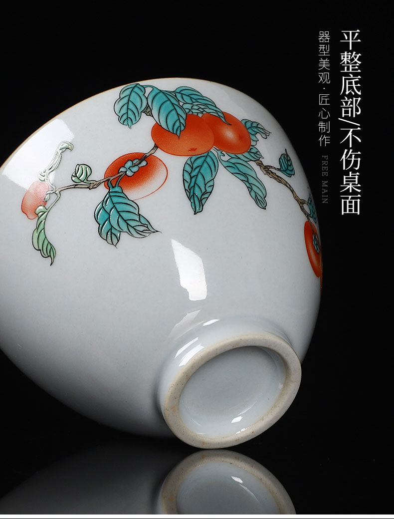 Persimmon Persimmon ruyi tea set ceramic masters cup single cup participants in high - grade up man noggin single sample tea cup kung fu