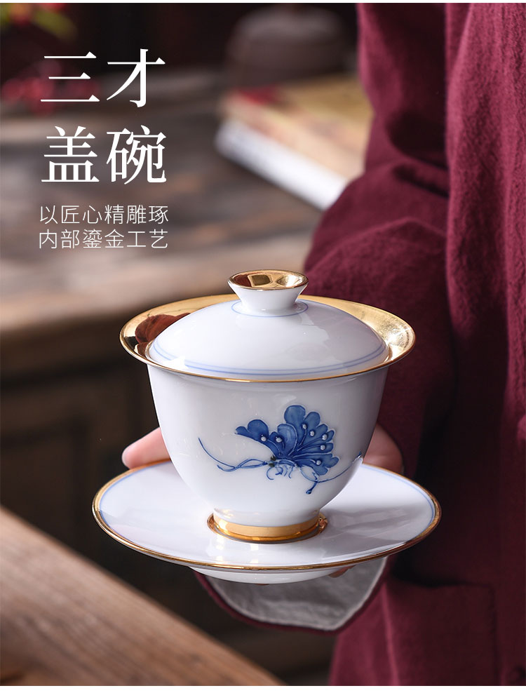 Creative hand - made ceramic gold kung fu tea set home office tureen tea cups of a complete set of gift boxes