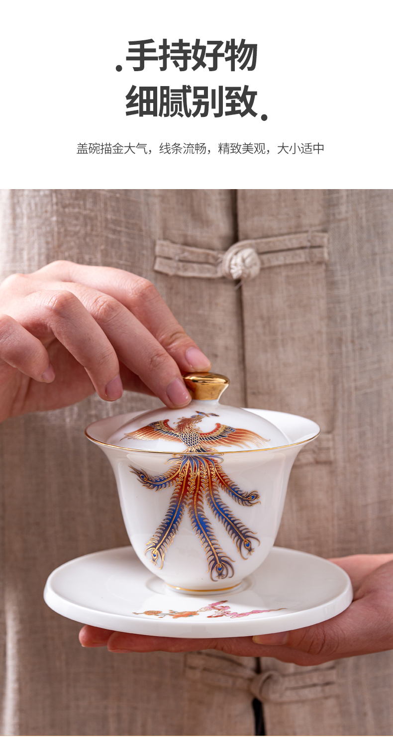 Dehua suet jade white porcelain cup high - grade kung fu tea set suit visitor home office tea tureen gift box